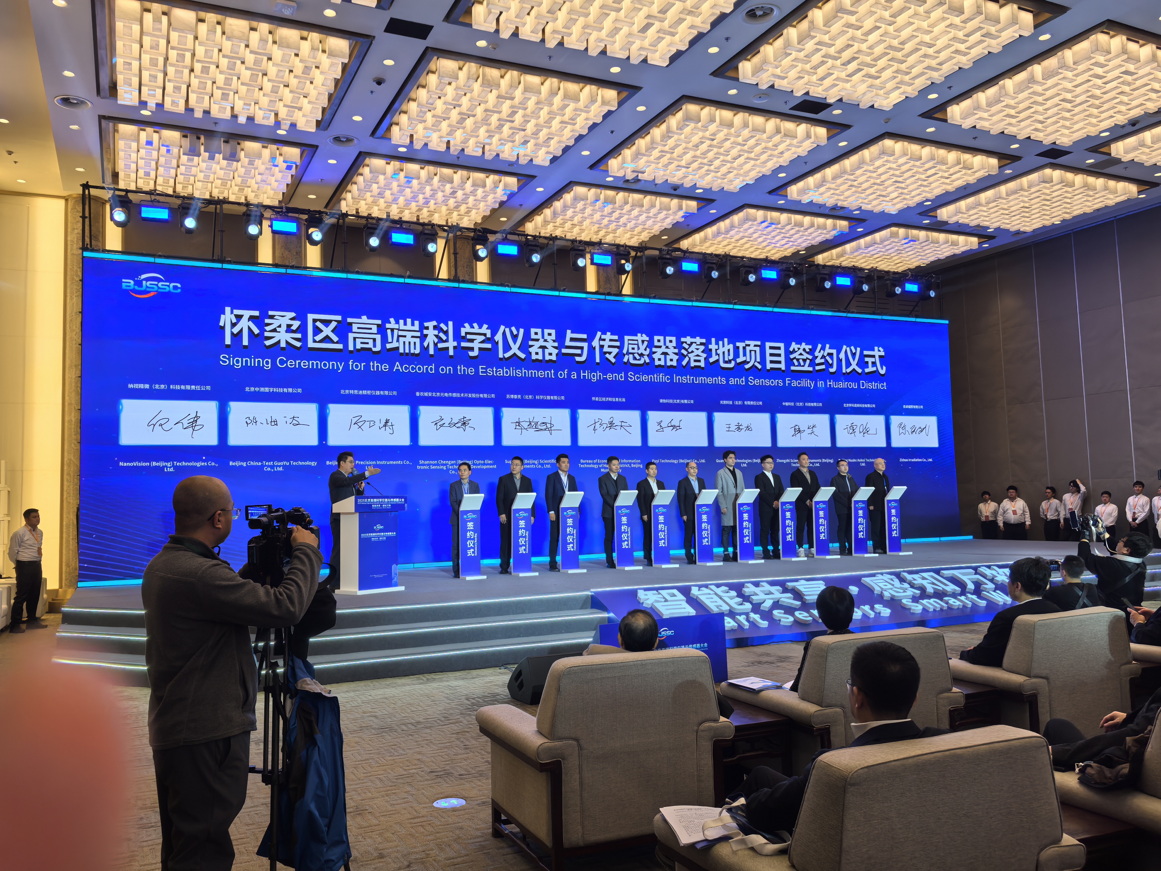 1764922975400891.jpg 1764922975400891.jpg