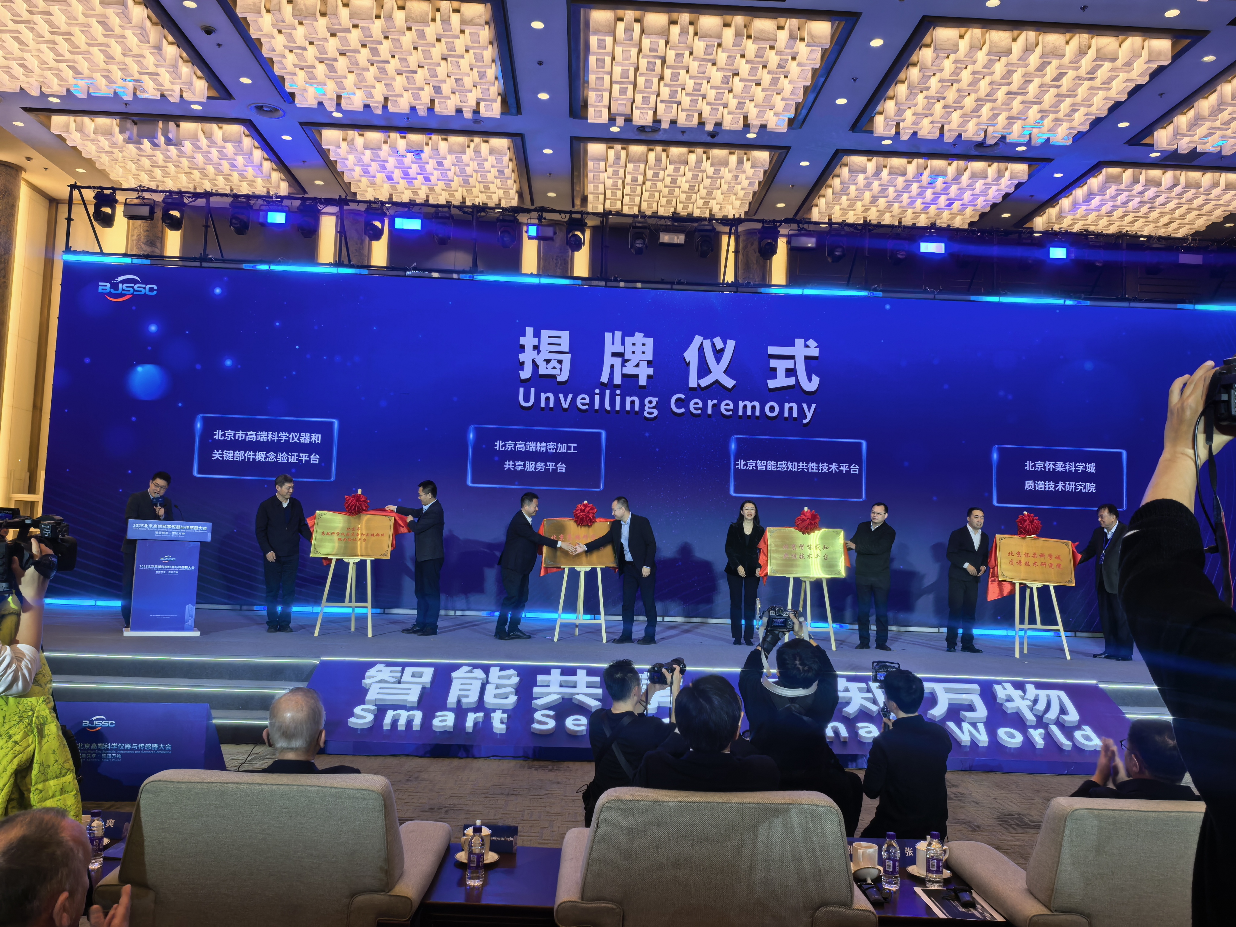 1764923009582402.jpg 1764923009582402.jpg